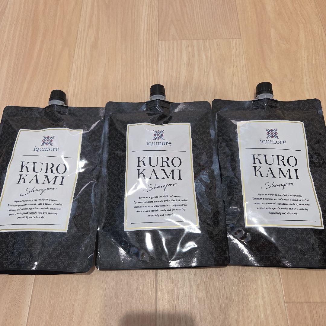 iqumoreイクモアクロカミシャンプー 400g×3個セット