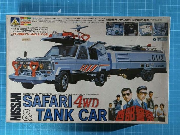 12 未組立 アオシマ 西部警察 トランスポーター＆サファリ プラモデル