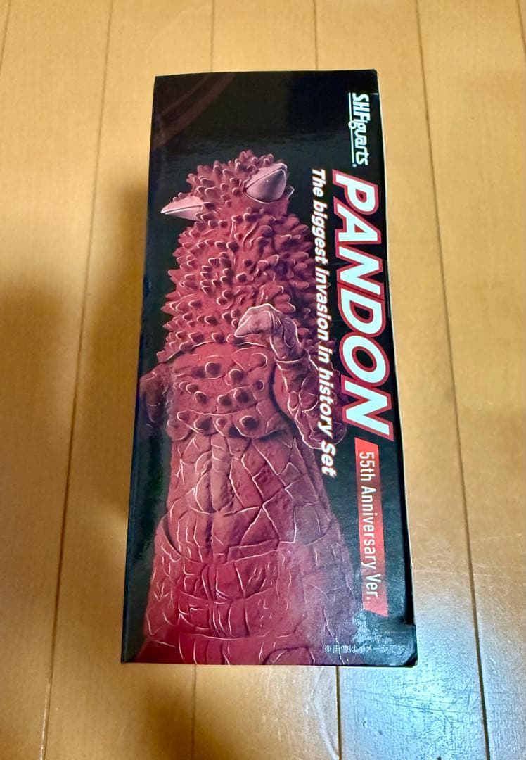 S.H.Figuarts パンドン 史上最大の侵略セット