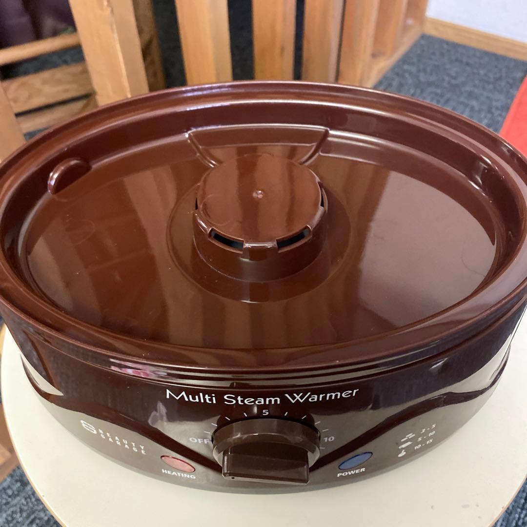 業務用マルチスチームウォーマー（ホットストーン/ハーブボール/タオル