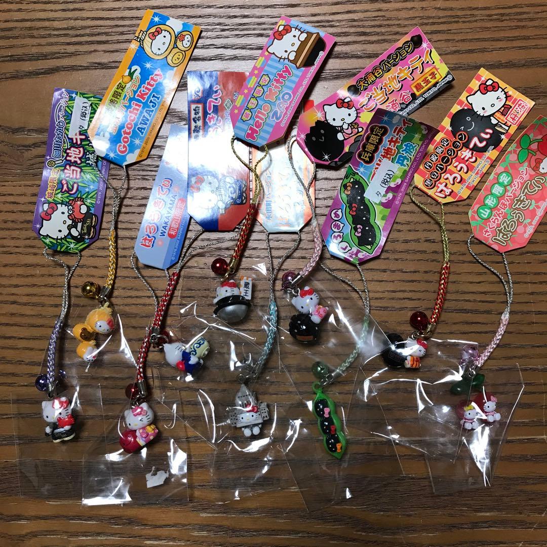 ご当地キティ　平成バージョン　10点セット