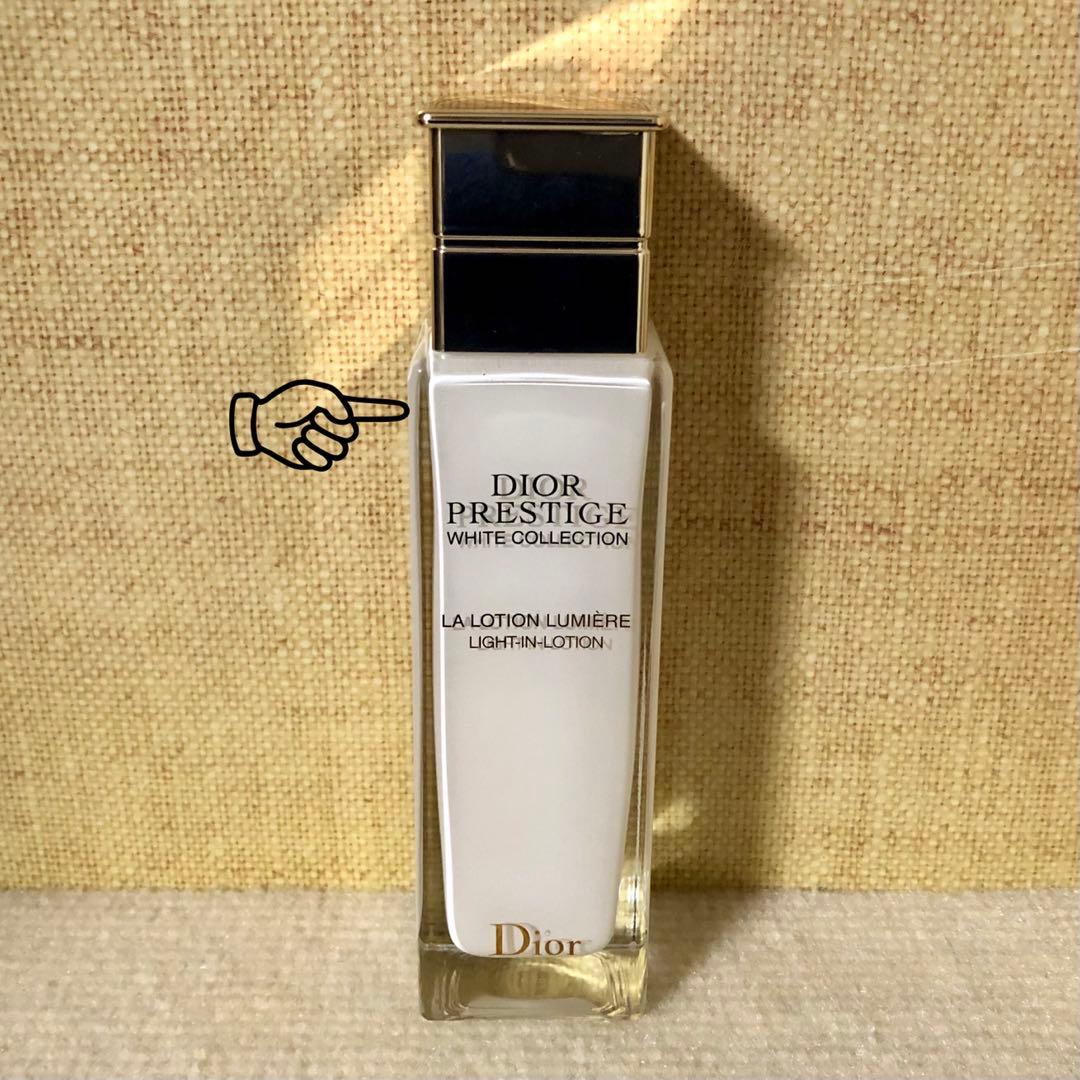 【中古】ディオール ラ ローション ルミエール 150ml