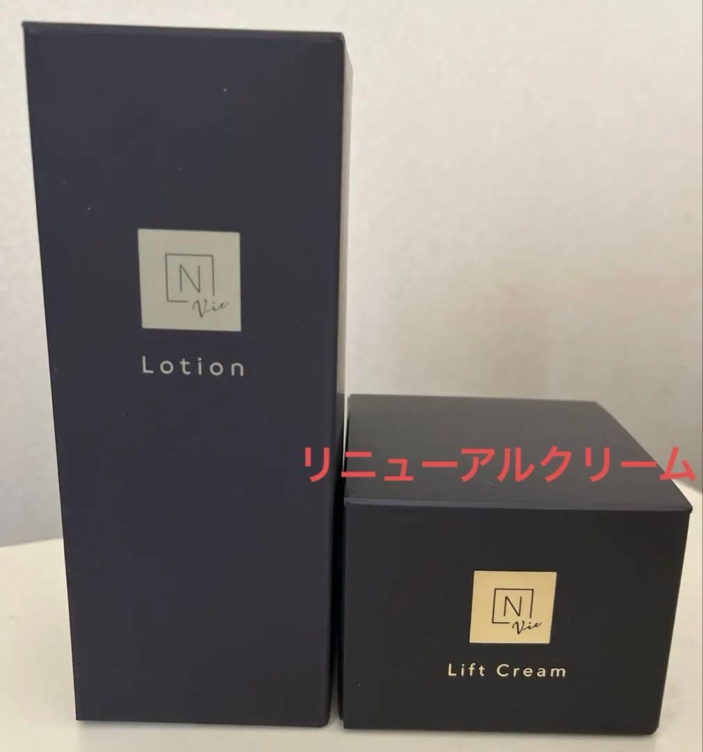 【Nオーガニック】　vieモイストリッチ ローション &ヒアルリフトクリーム