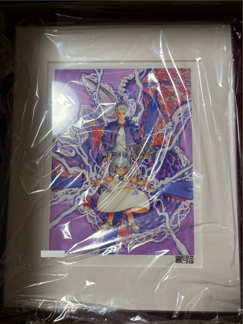 金色のガッシュ!! ゼオン&デュフォー　複製原画　直筆サイン入り