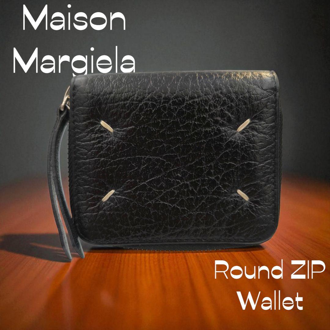 美品✨メゾンマルジェラ 二つ折り財布 ラウンドファスナー 4ステッチ 黒
