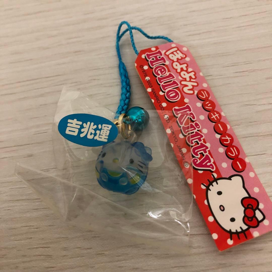 ハローキティ ぽよよんラッキーカラー根付け 6個セット - メルカリ