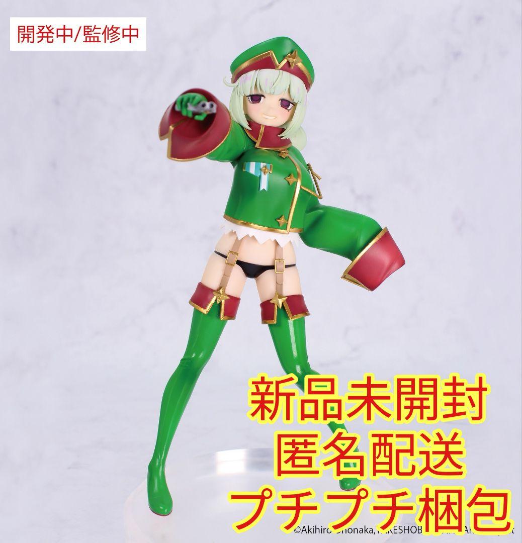 魔法少女にあこがれて Vivit レオパルト - メルカリ