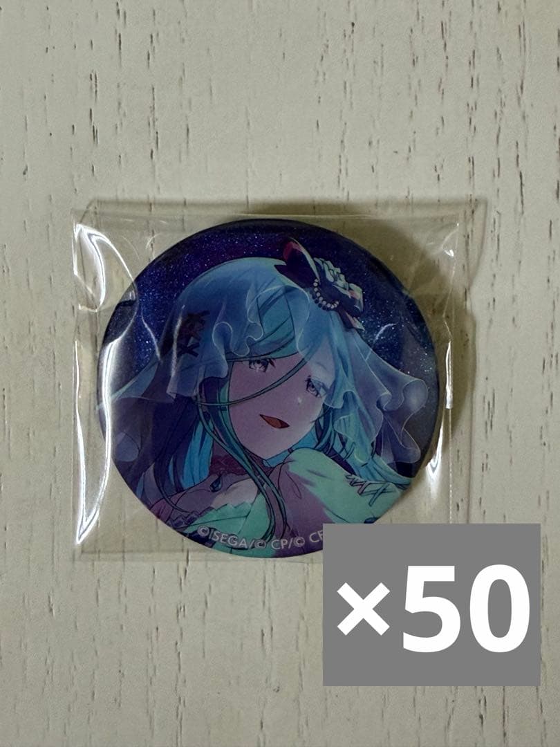 プロセカ 日野森雫 グリッター缶バッジ vol.48A 50点