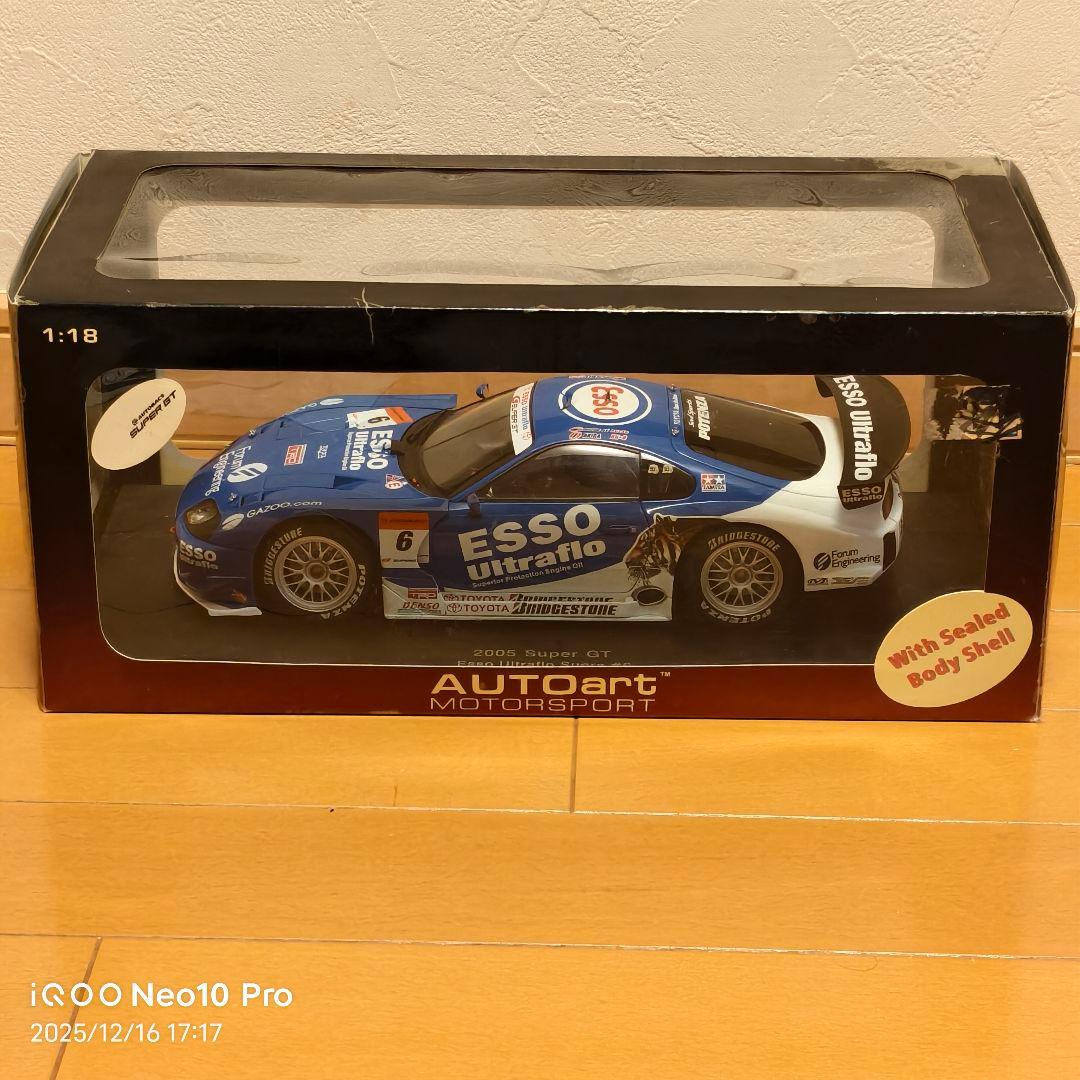 最終値下げ 1/18 JGTC 2005 ESSO Ultraflo スープラ