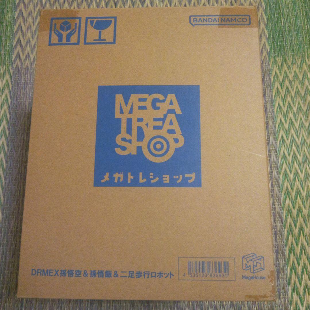 メガトレショップ　孫悟空&孫悟飯&二足歩行ロボット﹢ビジュアルボード﹢画集 開封動画】孫悟空&孫悟飯&二足歩行ロボットのフィギュアを開封