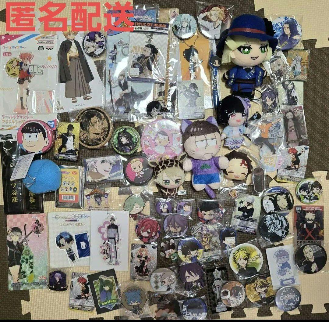 ノンジャンル雑貨 アニメキャラクターグッズ 大量まとめ売り セット