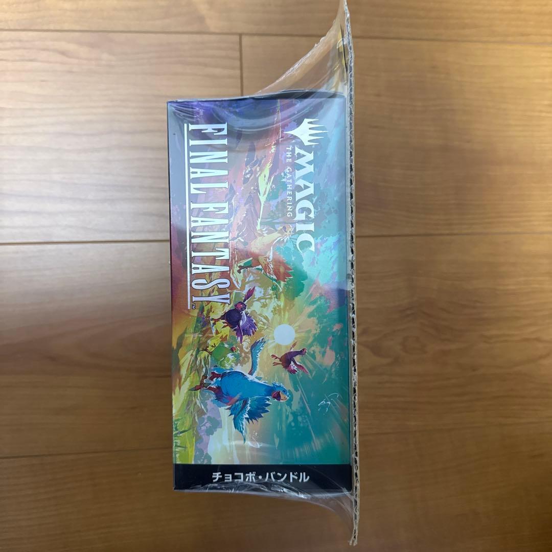 ファイナルファンタジー ベーシックブースター 5box シュリンク有