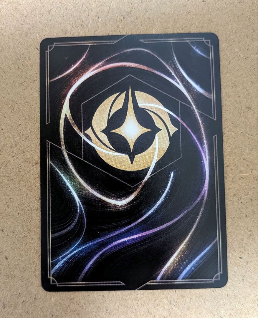 ロルカナ クララベル 軽やかなひづめの持ち主 foil - メルカリ