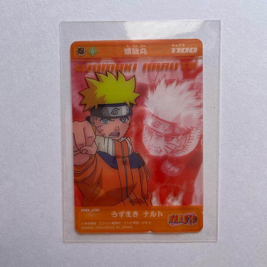 マックン様専用【新品・未開封2枚、開封済み1枚】NARUTO ナルトアイス