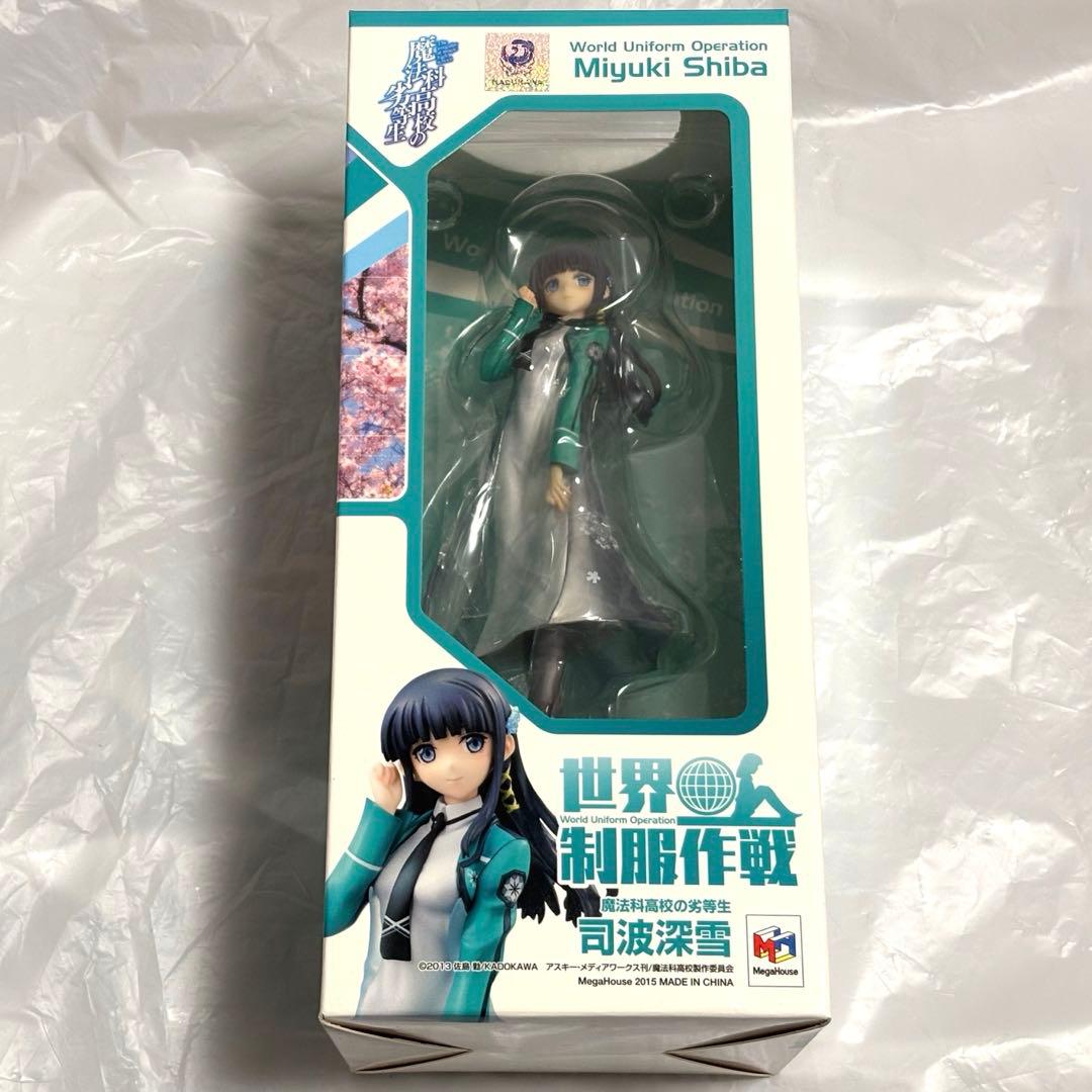世界制服作戦 魔法科高校の劣等生 司波深雪 1/10 完成品フィギュア