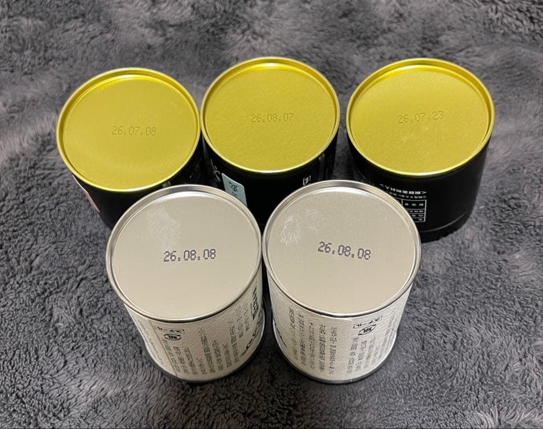 星野製茶園 抹茶 八女の華 八女の露 星授 青玉 翠玉 高級 希少 - メルカリ