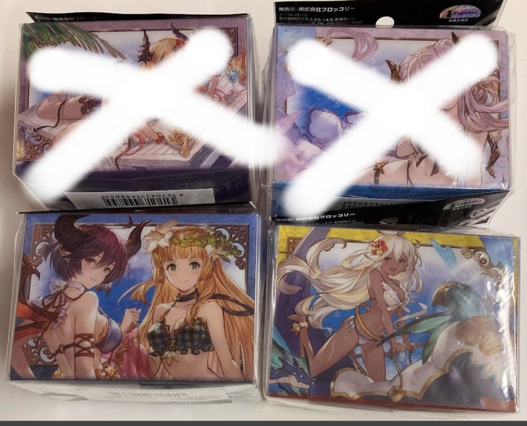 キャラクターデッキケース　MAX NEO グランブルーファンタジー　2種セット