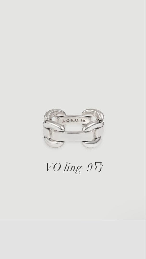 loro VO ling 9号