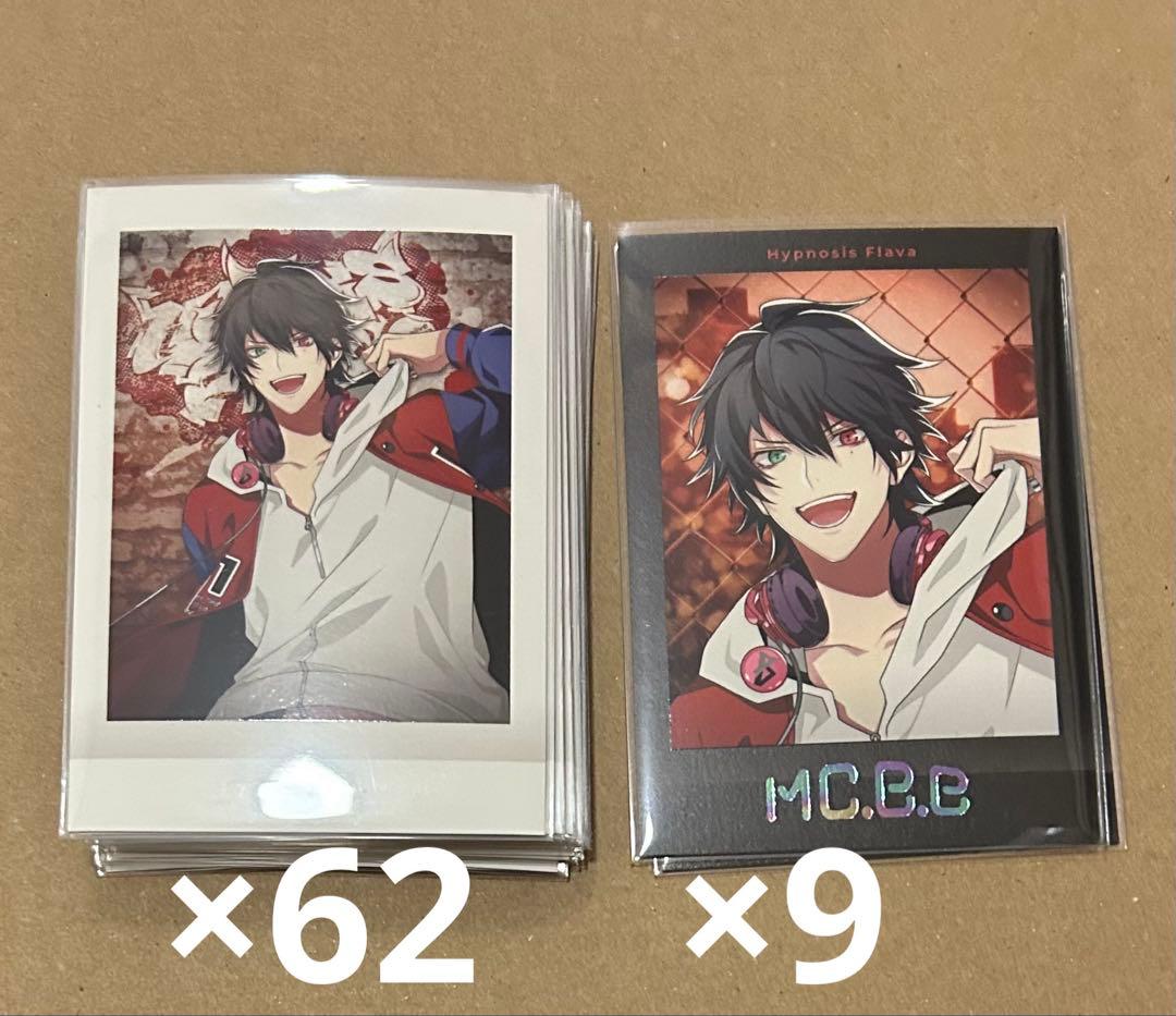 ヒプノシスマイク ヒプマイ 山田一郎 Flava ぱしゃこれ 箔押し Hypnosis Flava（ヒプノシスフレイヴァ）通信販売（後期）