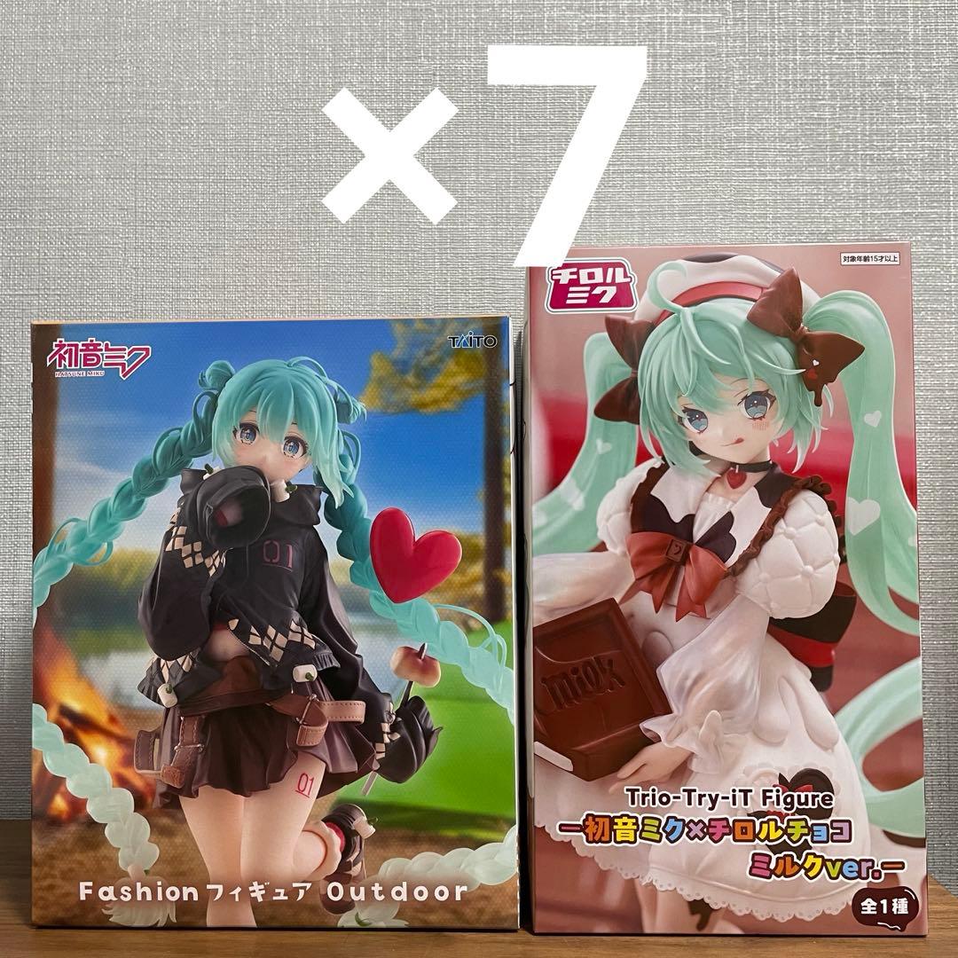 初音ミク　Fashion　チロルチョコ　フィギュアまとめ売り　14点セット