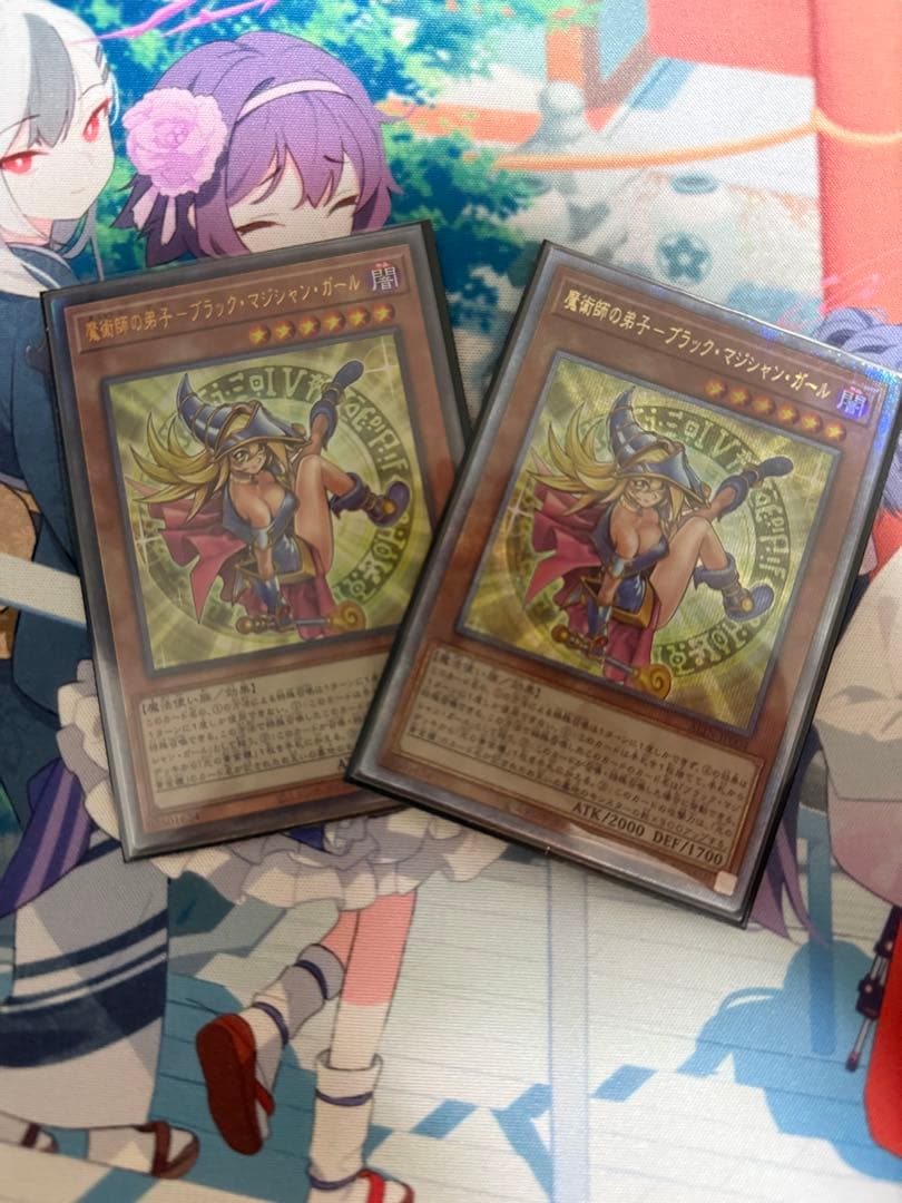 魔術師の弟子-ブラック・マジシャン・ガール　25シク　アルティメットレア付 楽天市場】遊戯王カード 魔術師の弟子−ブラック・マジシャン・ガール