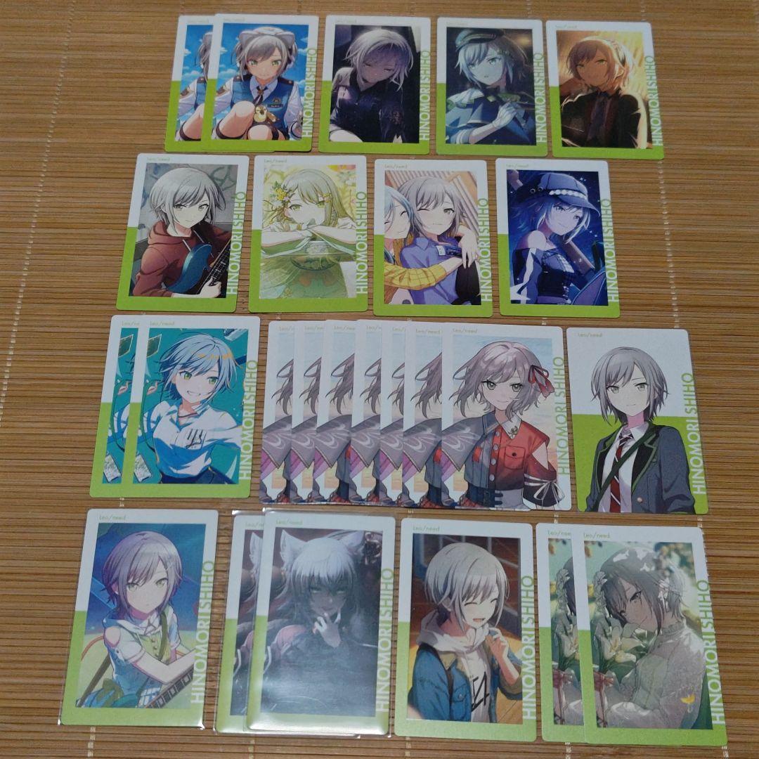 プロセカ エピカ まとめ売り 日野森志歩 - メルカリ