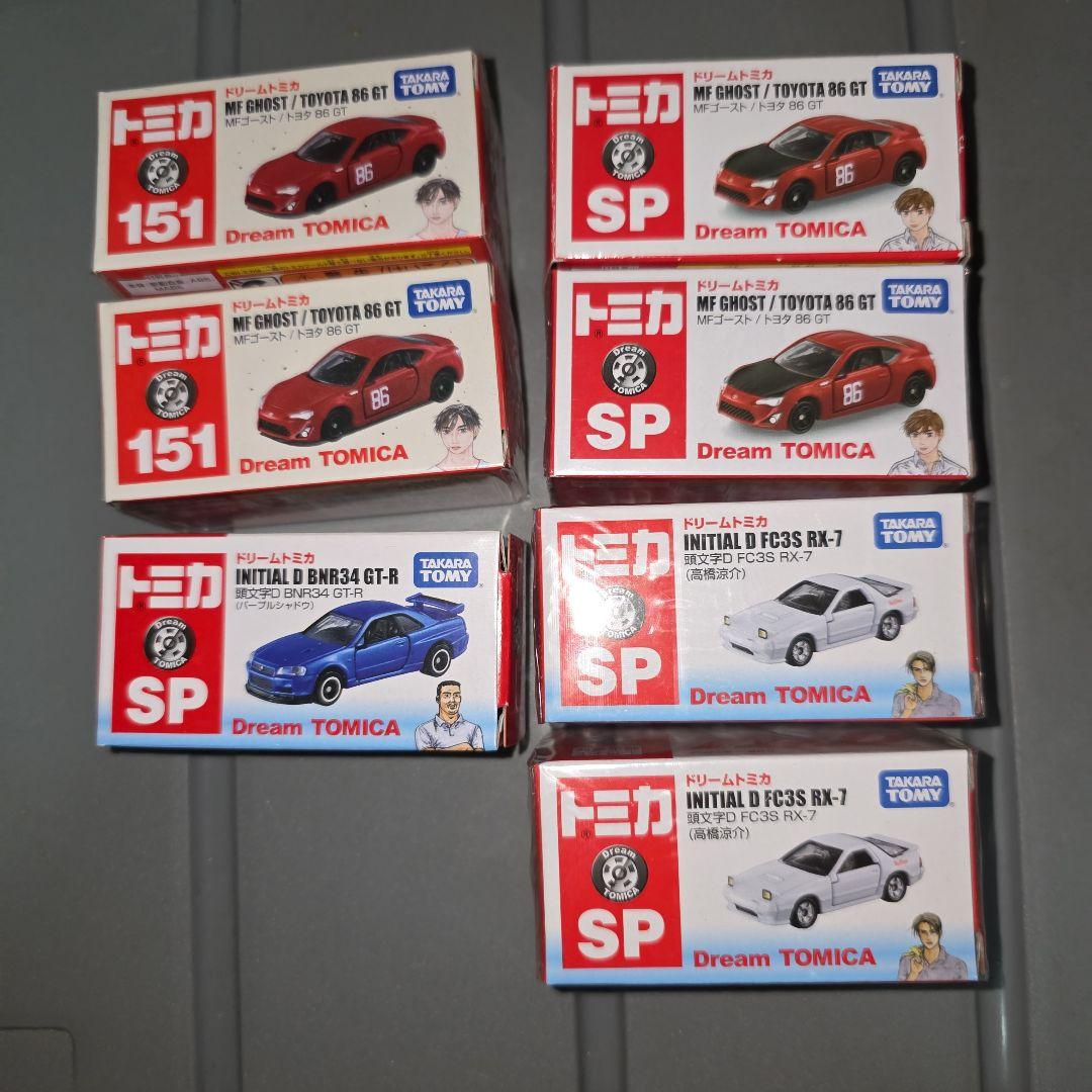 トミカ 頭文字D MFゴースト 86 RX-7 高橋涼介 BNR34 GTR - メルカリ