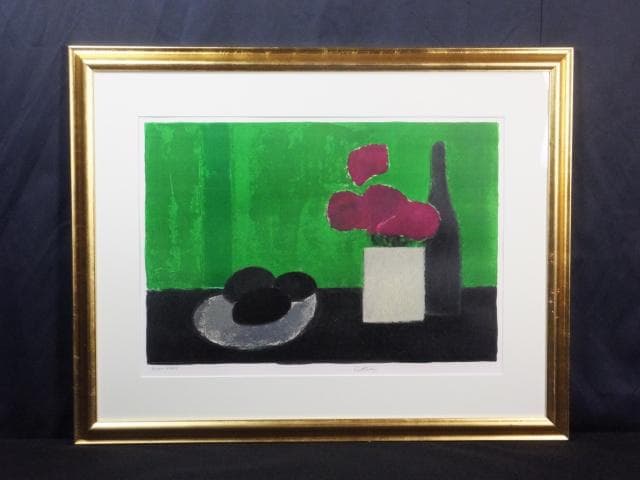 ベルナール・カトラン　直筆サイン『アボカドの皿のある静物』リトグラフ 0919J