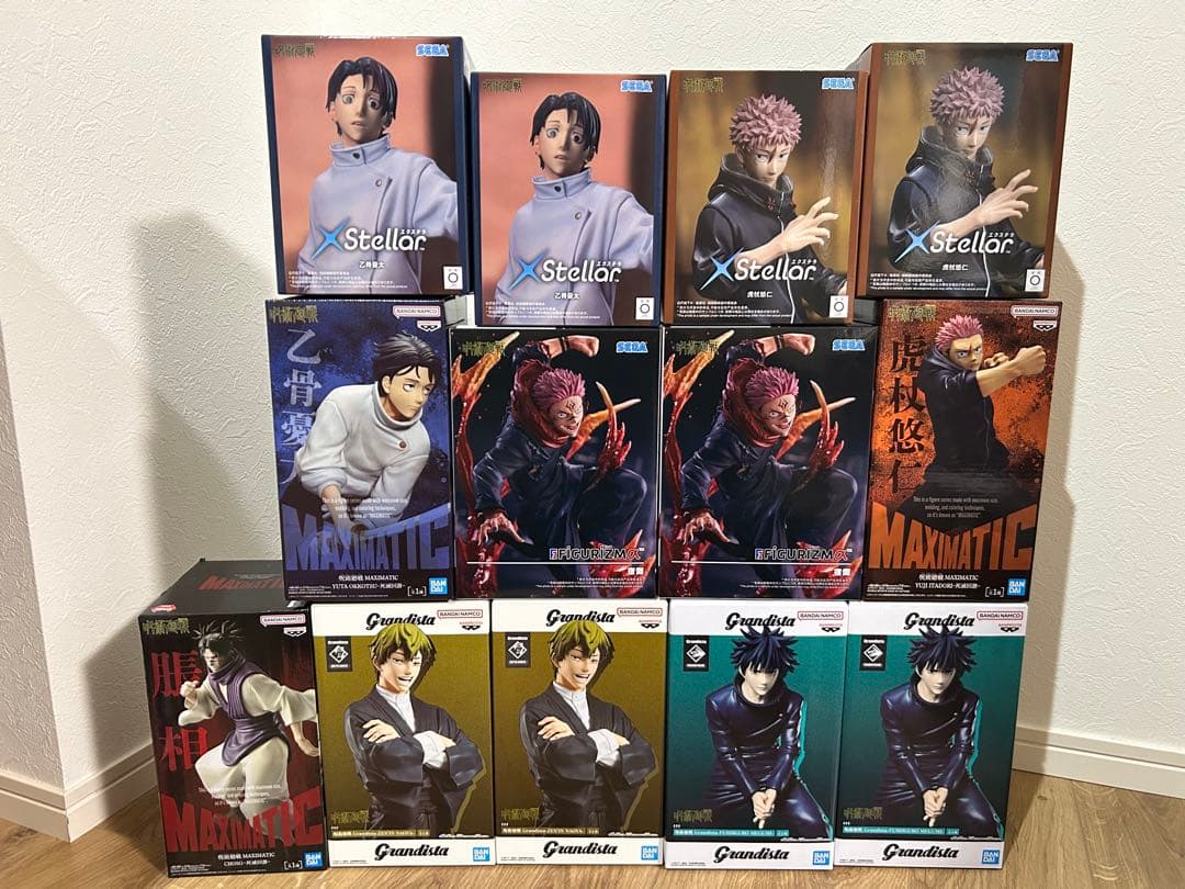 呪術廻戦 プライズフィギュア まとめ売り 13点セット - メルカリ