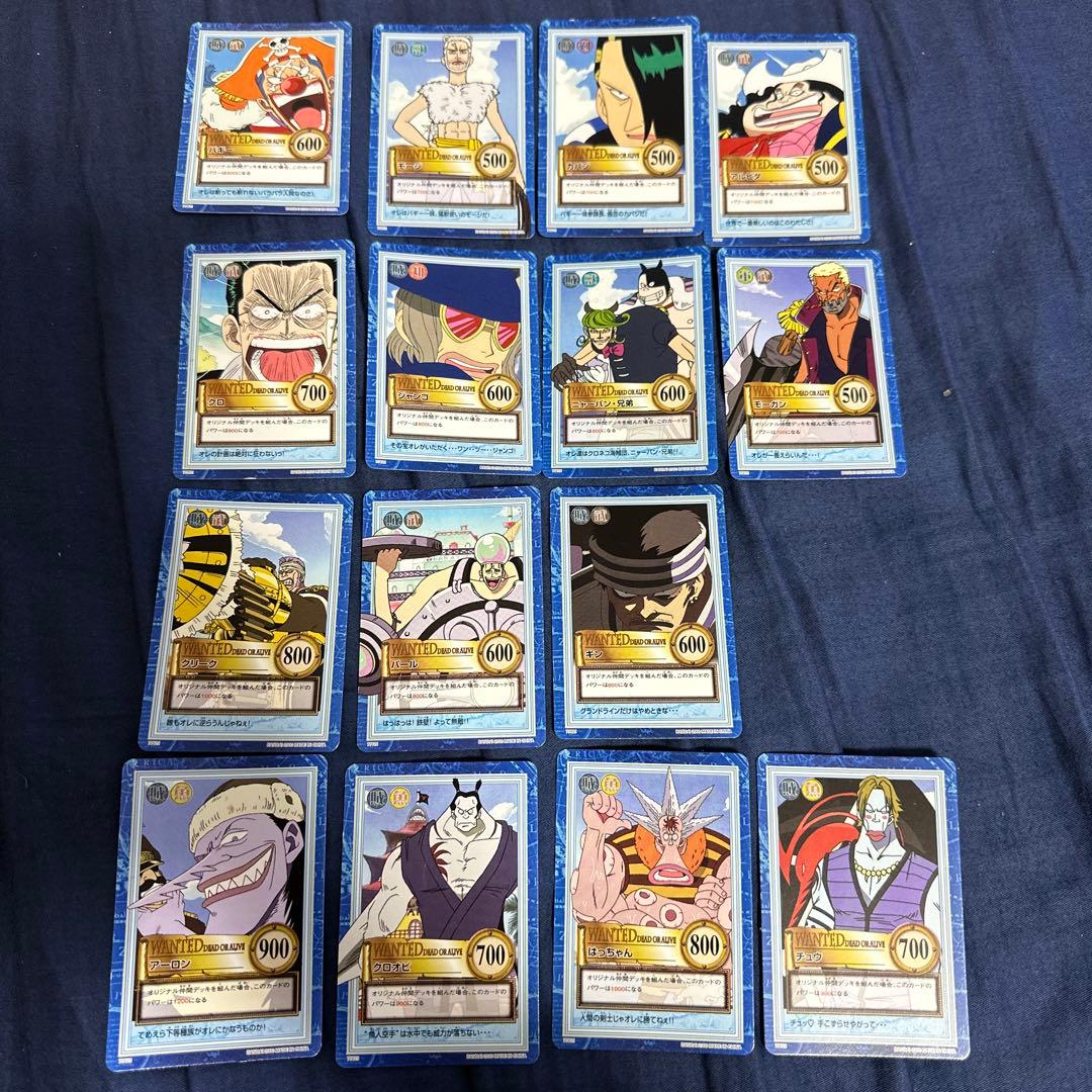 ワンピース大海賊王ボードゲーム(敵キャラ海賊団セット) - メルカリ