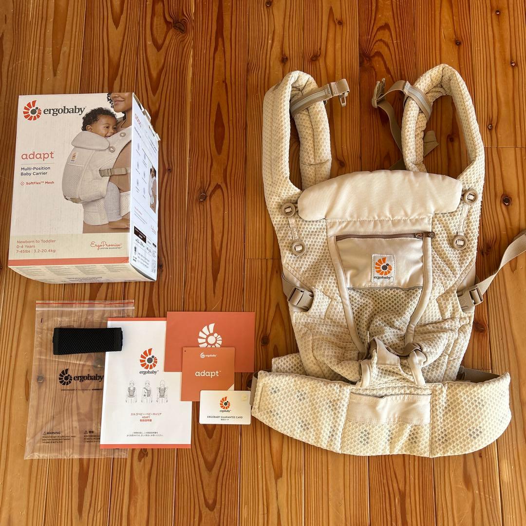 ergobaby adapt 抱っこ紐・おんぶ紐