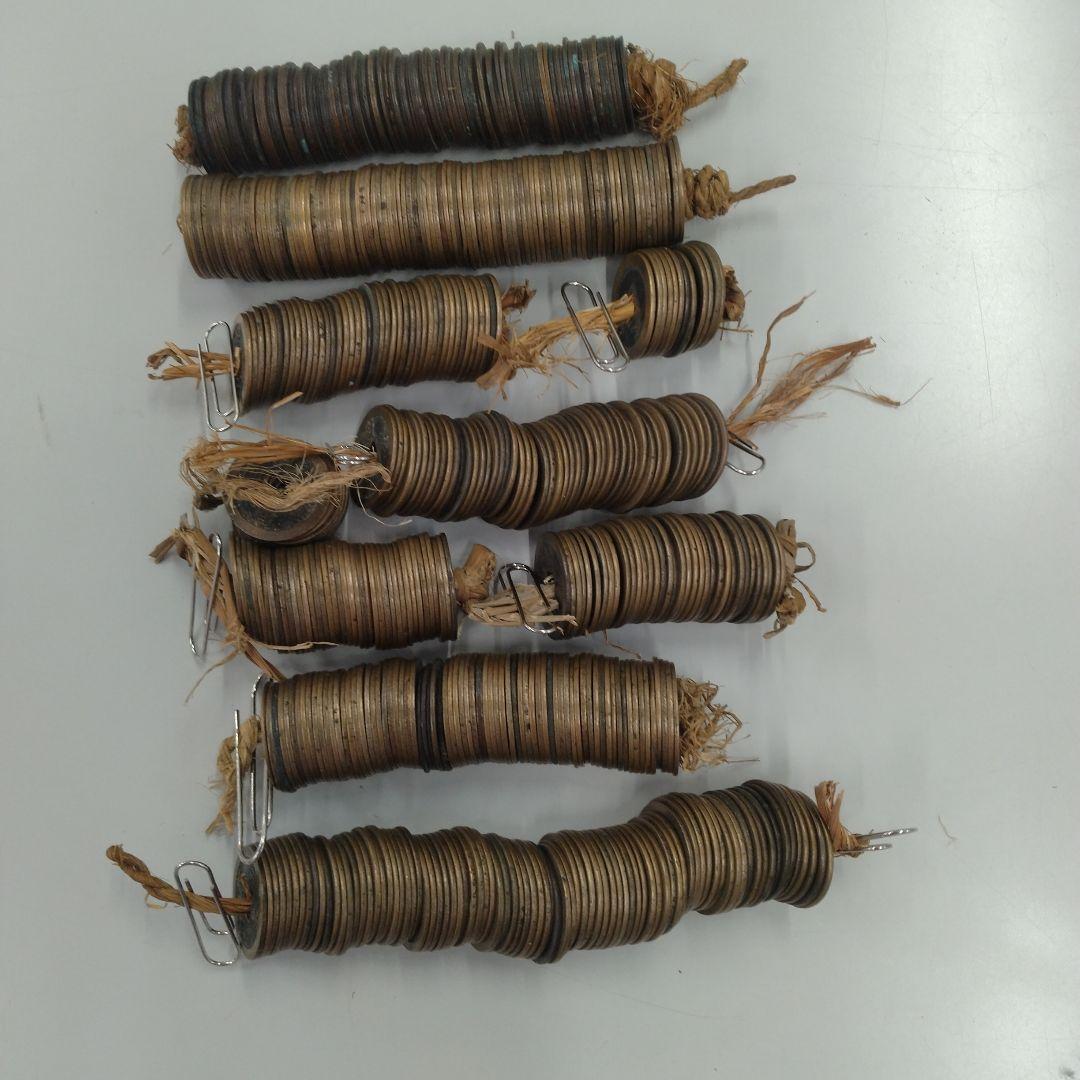 寛永通宝　約１.9キロ