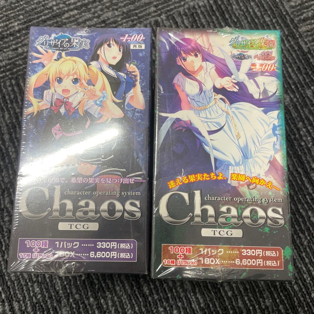 Chaos tcg グリザイアの果実　未開封　BOX シュリンク付き