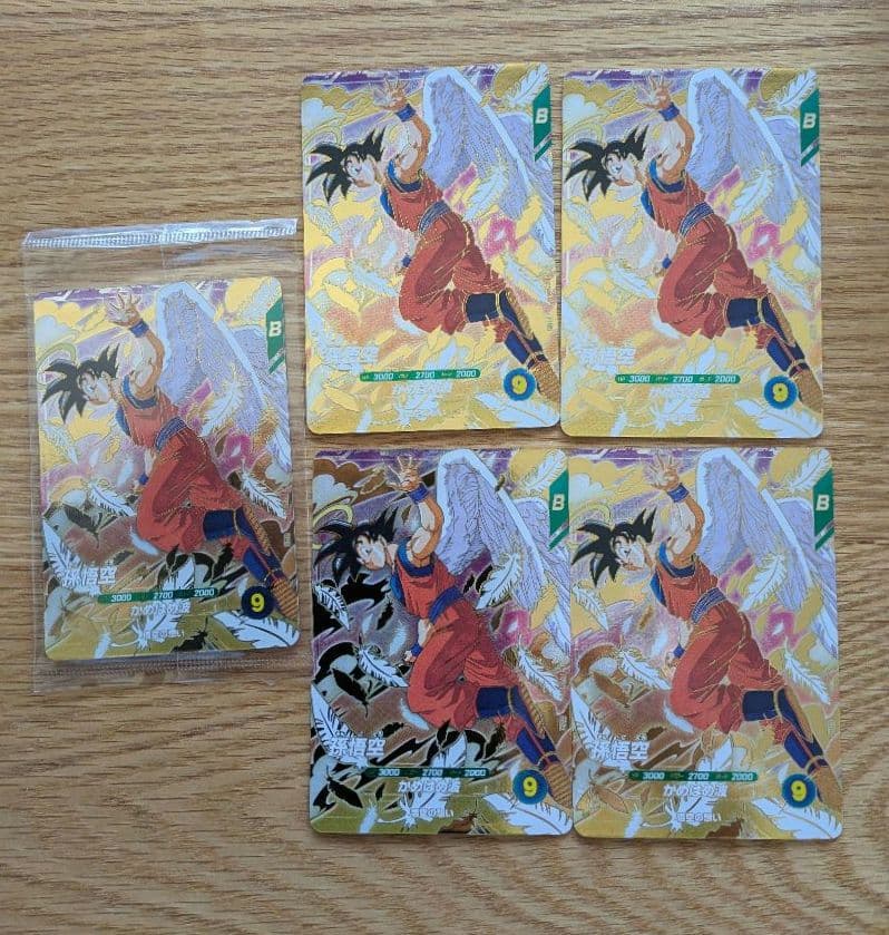 ドラゴンボールスーパーダイバーズ 孫悟空 SDVP-020 5枚（未開封1枚