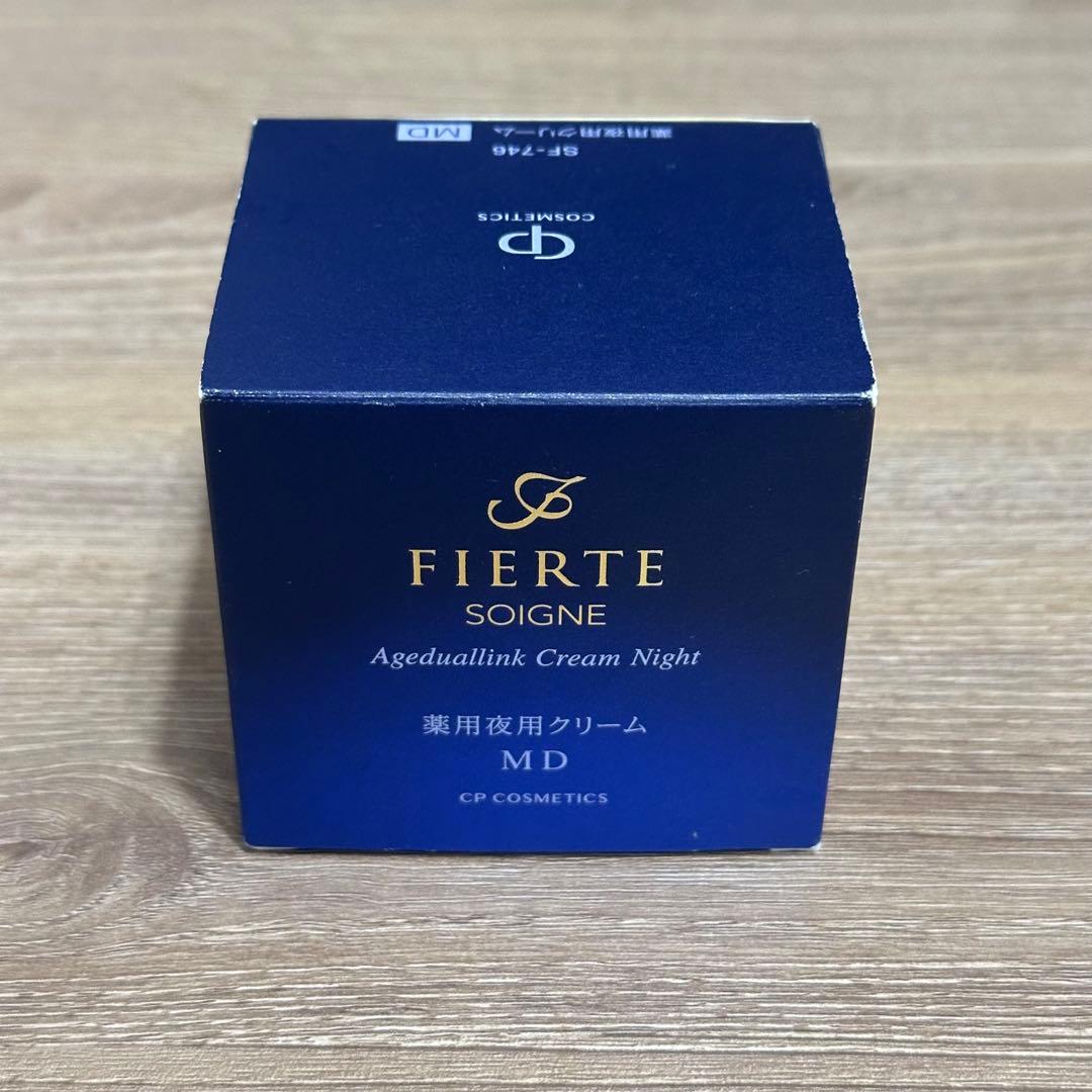 【新品】ソワーニュフィエルテ薬用夜用クリームMD