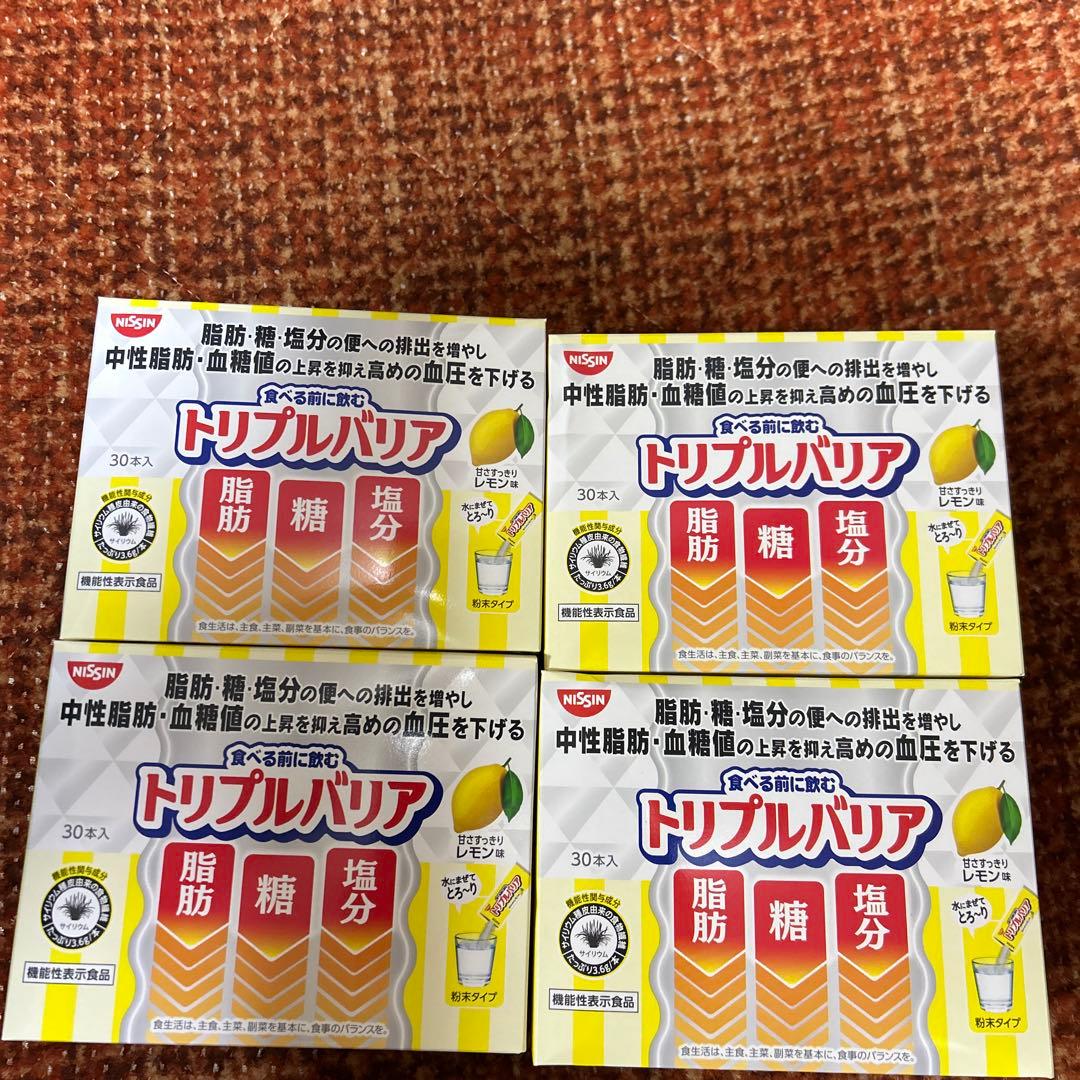 トリプルバリア　レモン味30本×4箱