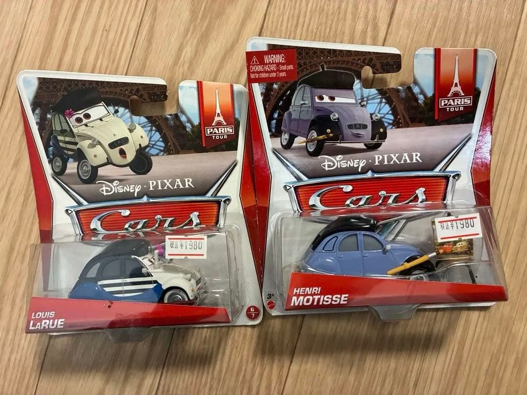 Cars PARIS TOURミニカーセット LARUE MOTISSE