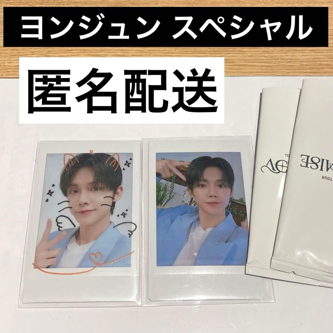 TXT インスタントフォト チェキ スペシャル ヨンジュン - メルカリ