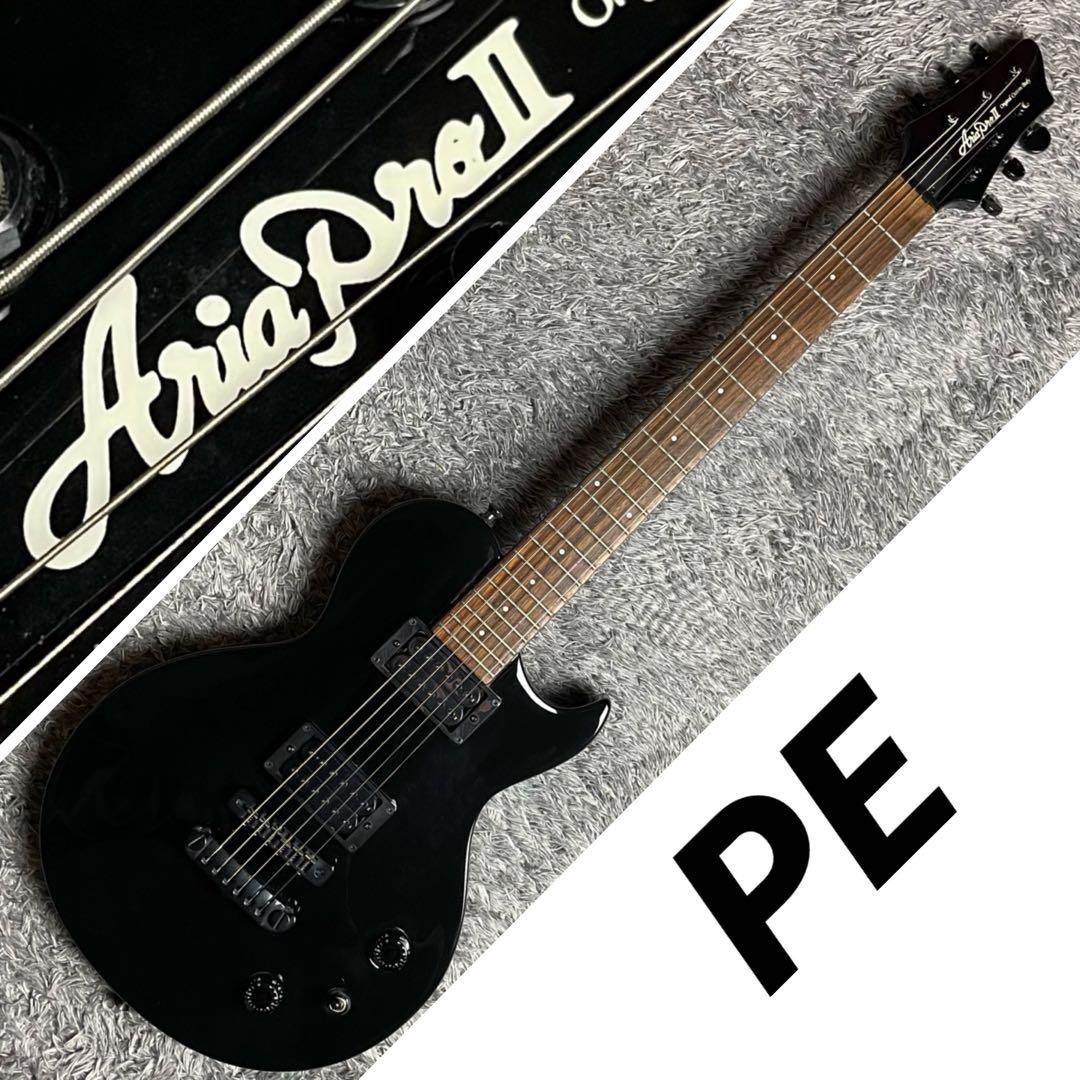 ギター ARIA PRO II PE
