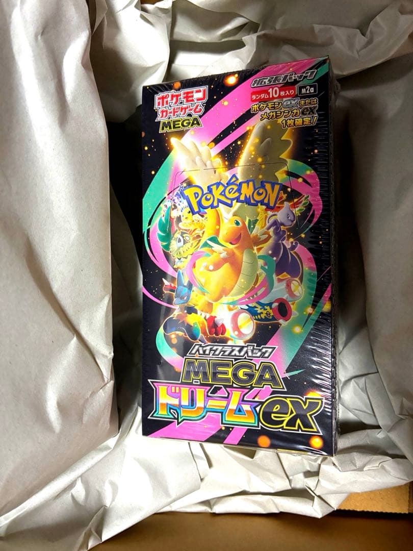 ポケモンカードゲーム メガドリームex 未開封 ポケセン産