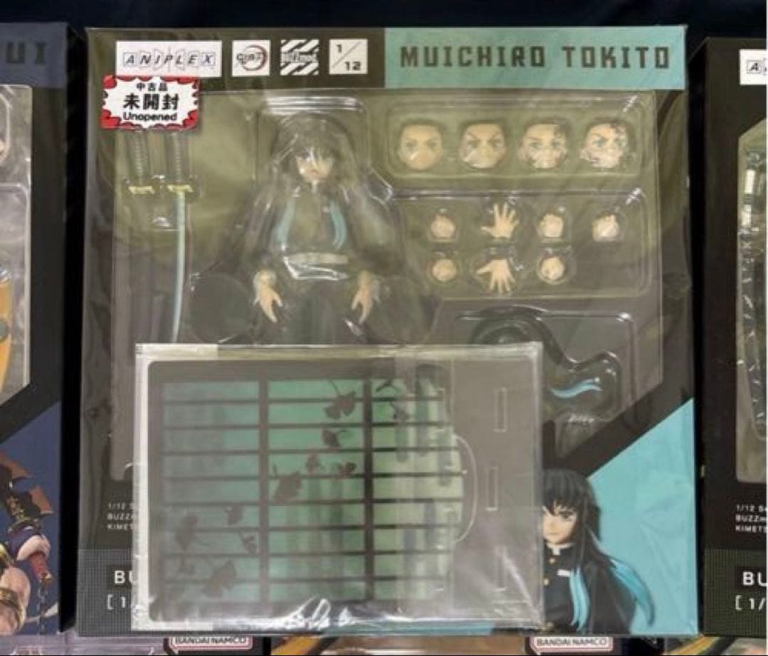 【未開封】BUZZmod 時透無一郎 フィギュア ANIPlEX 特典付き ANIPLEX BUZZmod. 時透無一郎 1/12スケールフィギュア - メルカリ