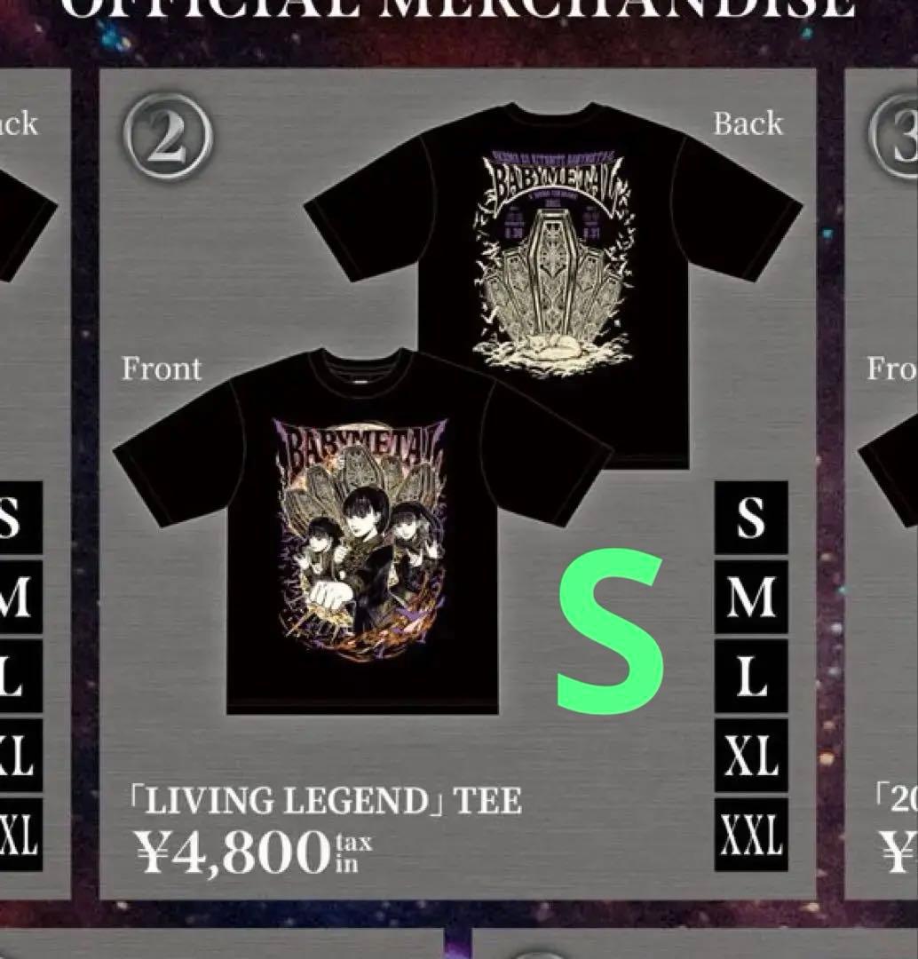 【初日完売】BABYL聖飢魔II Tシャツ Sサイズ