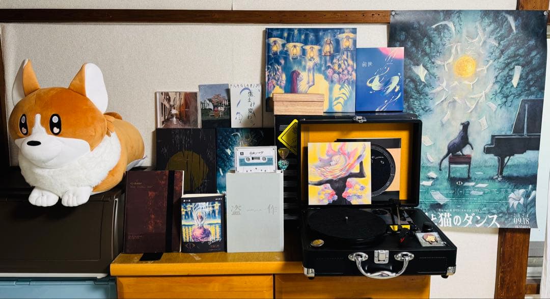 ユ*ウ様 【ヨルシカ】グッズ20点セット ヨルシカ LIVE TOUR 2022「月光 再演」グッズ先行販売について 現金の