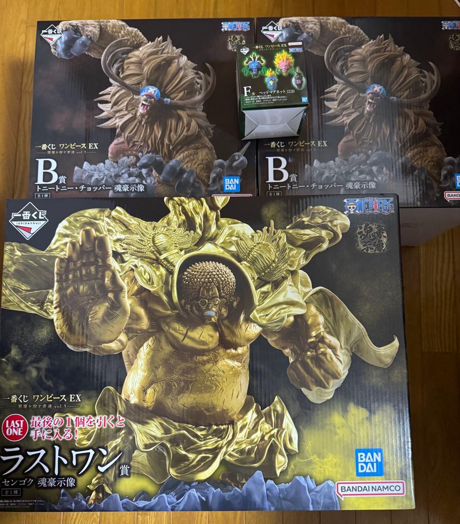 一番くじ ワンピース EX 悪魔を宿す者達 B賞 F賞 ラストワン賞