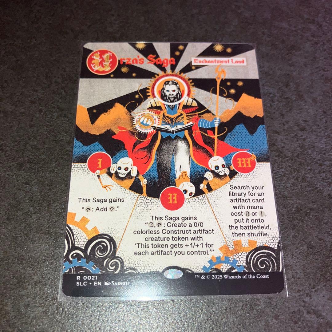 。*様 ウルザの物語　non foil 1枚　英語　MTG