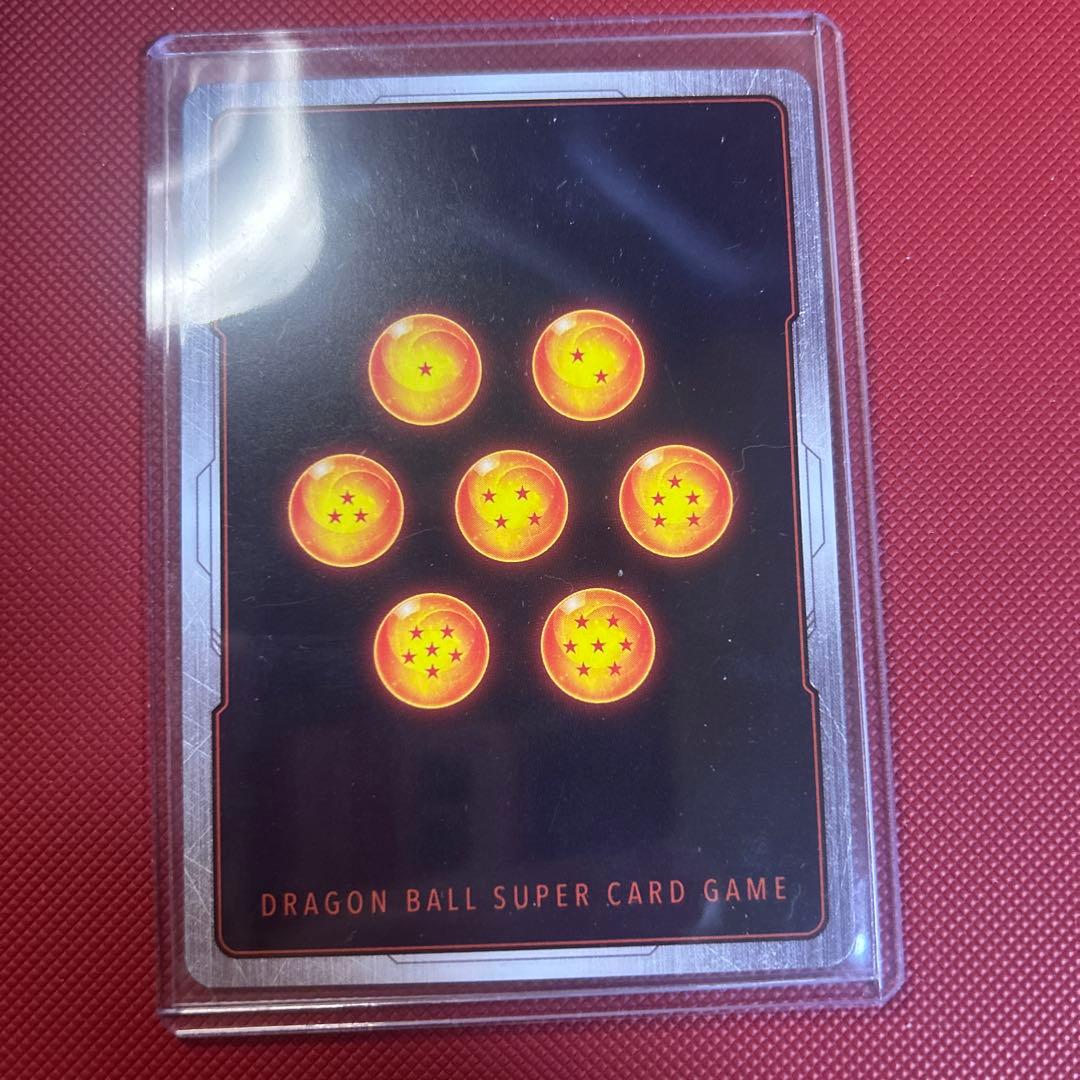 フュージョンワールド マンガブースター SB01-057 ブルマ/孫悟空:少年