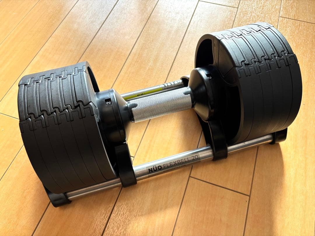 NUO フレックスベル　可変式ダンベル 20㎏ セット売り② B1444ダンベル 可変式 20kg 2個セット フレックスベル 筋トレ 正規品