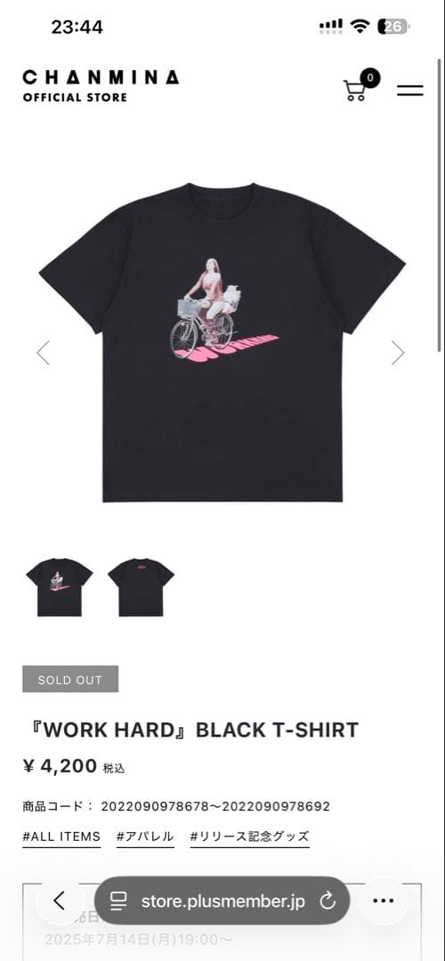 ちゃんみな『WORK HARD』BLACK T-SHIRT L - メルカリ