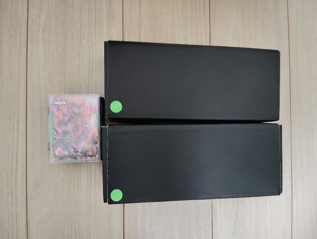 ドラゴンボール　フュージョンワールド　引退品②