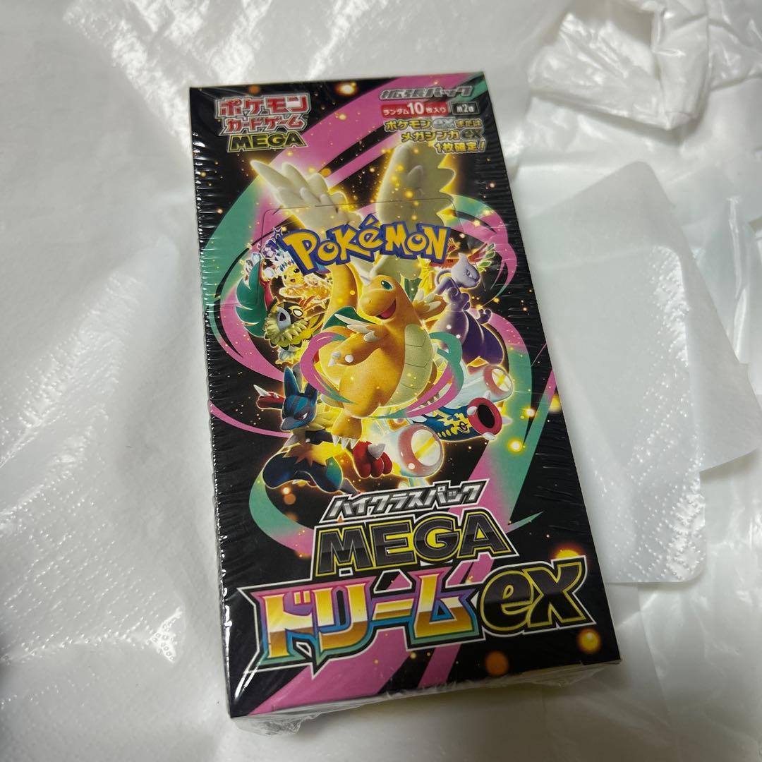 プ*ン様 ポケモンカードゲーム MEGAドリームex シュリンク付